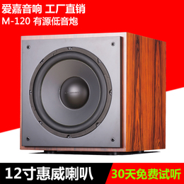 兰欣w-700笔记本音响2.1电脑有源音箱游戏低音炮胎教