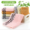 竹炭竹纤维毛巾100%竹纤 纯天然竹浆洗澡洁面巾大号成人家用5条装