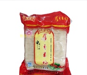 广西特产桂平敬贤庄罗秀米粉，传统工艺水磨粉丝，米线650g买3