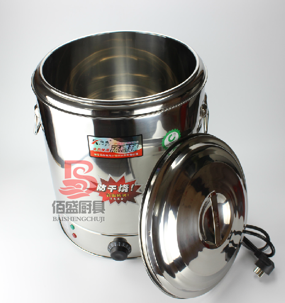 Stainless steel 50L Electric cooler Business Porridge Green beans Rice pudding Steamed steamed buns in soupin the Tableware , Tableware , Boxes/Cooler/Heat to the pot category - from Buy2taobao.com to provide professional Taobao agent buy service
