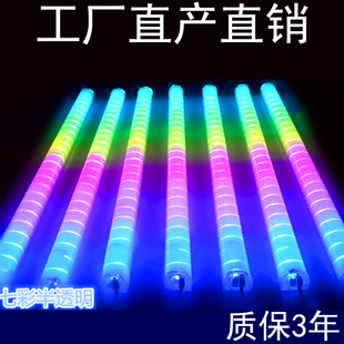 LED数码管护栏管24V220V单黄奶白半透明内控外控轮廓灯