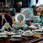 景德镇瓷器欧式金边餐具套装中式骨瓷碗碟盘组合家用结婚送礼礼盒