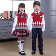 小学生校服班服三件套春秋套装幼儿园园服儿童针织马甲英伦学院风