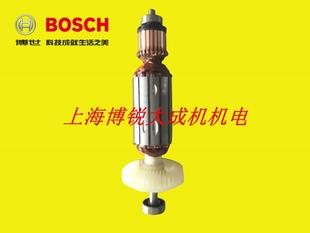 博世BOSCH电动工具 角磨机配件 GWS10-125 转子