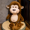 可爱灵猴子毛绒玩具娃娃女生生日礼物玩偶大号睡觉抱枕大嘴猴公仔