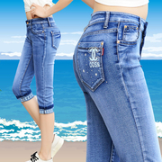 2023牛仔七分裤女夏季韩版女士小个子宽松中裤薄款修身铅笔裤