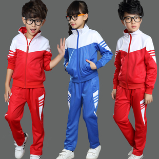 幼儿园园服春秋季小学生校服套装，儿童班服套装，学院男女运动服红蓝