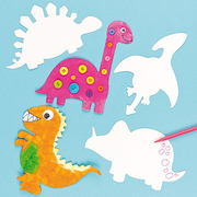 幼儿园美术绘画材料 创意手工DIY纸张动物白纸板恐龙儿童美劳涂鸦