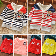 0-1岁宝宝春装6个月韩版男童女童纯棉开衫薄外套婴幼儿衣服2-3岁