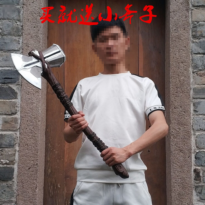 热销复仇者联盟3雷神之斧 锤 1比1雷神托尔新武器斧头影视道具 pu在类目 模玩/动漫/周边/cos/桌游, Cosplay服饰/道具/服务, COSPLAY配件/道具/人偶服中 - 来自Buy2taobao.com提供专业的淘宝代购服务