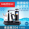 KAMJOVE/金灶 T-15A自吸加水烧水壶 电热壶电茶壶随手泡定量加水