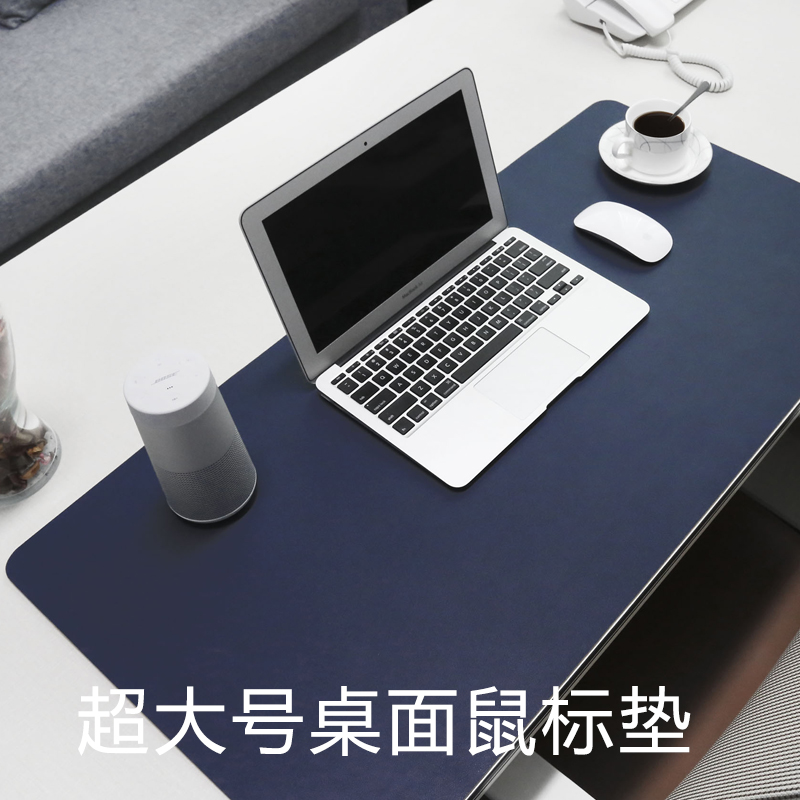 熱銷BUBM大號遊戲鼠標墊筆記本電腦鍵盤滑鼠墊兒童寫字台辦公桌墊在類目 電腦硬件/顯示器/電腦周邊, 電腦周邊, 鼠標墊/貼/腕墊中 - 來自Buy2taobao.com提供專業的淘寶代購服務