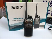 海腾达对讲机HD-D10对讲机 8W大功率物业酒店KTV工地送耳机