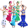 儿童傣族舞蹈服孔雀舞演出服装女童少儿傣族，鱼尾裙傣族舞裙