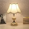 欧式卧室装饰婚房温馨个性小台灯创意，现代可调光led节能床头灯