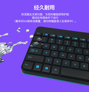 罗技mk245无线键盘鼠标，套装迷你紧凑办公键鼠笔记本台式电脑mk240