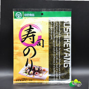 日式紫菜可扬寿司海苔即食，干紫原味10张紫菜包饭海苔寿司专用