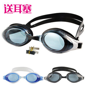 雅丽嘉近视泳镜1300-b-c防水防雾近视泳镜，高清游泳眼镜送耳塞