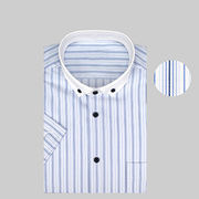 中年纯棉免烫白领蓝白条纹短袖衬衫男士商务圆领扣领拼领衬衣高档