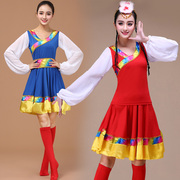 藏族舞蹈演出服 民族蒙古族舞蹈演出服女成人广场舞服装套装