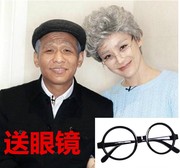 舞台表演老太太老奶奶花白假发 女白发假头套短卷发 送眼镜框