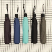 日本超轻泼水折叠自动伞铅笔伞不沾水晴雨伞商务素色太阳伞188克
