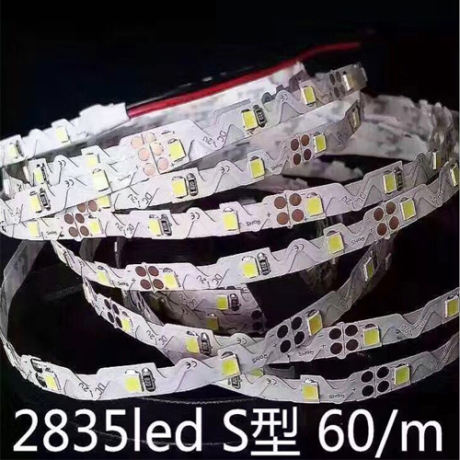 发光字led贴片灯