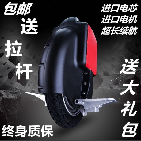 思维车独轮火星车