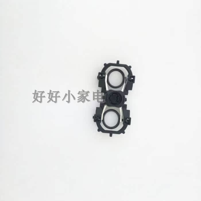 热销剃须刀男刀头片网二头配件支架头部通用fs863 fs867 868 869在类目 个人护理/保健/按摩器材, 清洁美容工具, 剃须刀中 - 来自Buy2taobao.com提供专业的淘宝代购服务