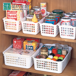日本进口INOMATA塑料收纳篮厨房食品杂物整理箱办公桌卫浴储物筐