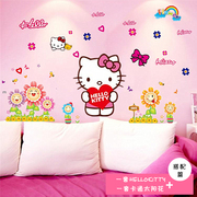 凯蒂猫kt墙贴纸卧室卡通儿童少女，心房间装饰床头墙上贴画自粘壁纸