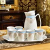 欧式水具陶瓷冷水壶茶杯凉水壶套装家用骨质瓷耐热防爆茶具咖啡具