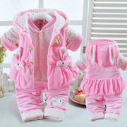 婴儿秋冬季夹棉衣三件套女宝宝公主马夹套装0-1-2岁男儿童3-6个月