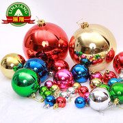 元旦五一国庆圣诞节装饰品圣诞树电镀，亮光吊彩球，商场橱窗美陈酒吧