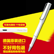 LAMY 专为年轻人设计出大胆、特殊、有个性的笔款，充分展现出年轻人的