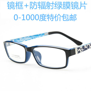 tr90学生男女款，防辐射近视眼镜成品方框0-50-100-200-600度