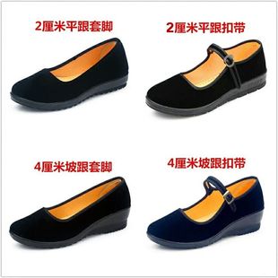 老北京布鞋女鞋单鞋平跟坡跟，黑色布鞋工作，酒店舞蹈一字扣鞋