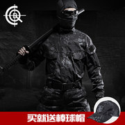 CQB迷彩服套装男 特种兵军迷服饰作训服外套户外野战真人CS装备
