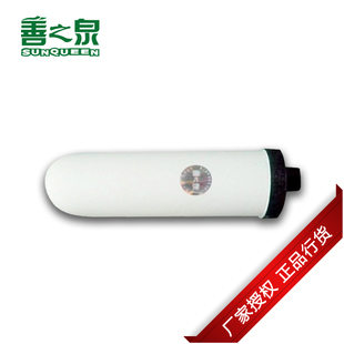 善之泉龙头不锈钢硅藻膜膜净水器 硅藻膜滤芯SZQ-LX-300A/B