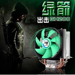 适用 AMD A8-5600K Socket FM2 3.6GHz cpu 正式版CPU风扇散热器