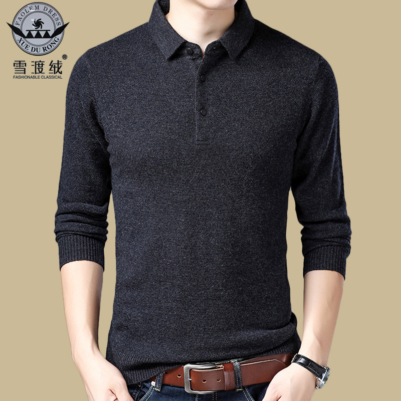 high-grade 100% Cardigan Thin section sweater Spring and autumn season new pattern Shirt collar business affairs Solid T-shirt Long sleevein the Men's clothing, Knitwear/Sweaters category - from Buy2taobao.com to provide professional Taobao agent buy service