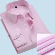 春季男士新郎伴郎结婚衬衫，商务休闲斜纹寸衫修身粉色，长袖衬衣大码