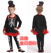 儿童节恶魔女王装cosplay表演服万圣节骷髅角色扮演海盗贼吸血鬼