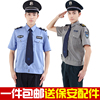 2011保安服短袖套装，衬衫男保安服夏装安保物业，制服工作服衬衣