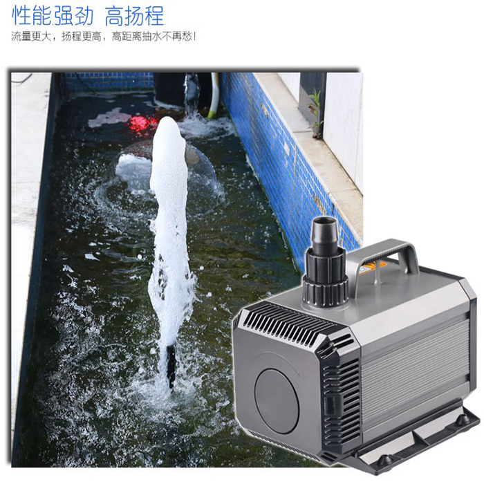 森森HQB多功能潜水泵鱼池鱼缸抽水泵家用循环过滤换水器静音水泵在类目 宠物/宠物食品及用品, 水族世界, 鱼缸等水族设备, 潜水泵中 - 来自Buy2taobao.com提供专业的淘宝代购服务