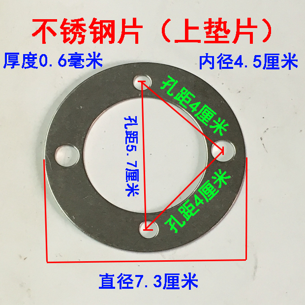 水泵配件不锈钢垫片皮圈皮碗皮垫手压泵压井泵配件不锈钢吊芯垫片|ruв категории оборудование/инструменты, электромеханический оборудование, насос, водяной насос - от Buy2taobao.com для оказания профессиональной услуги покупки агента Taobao