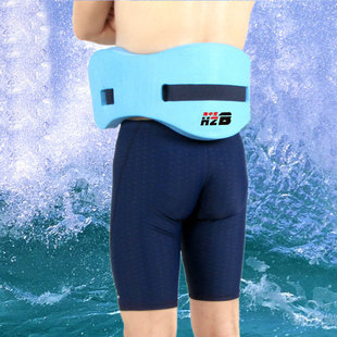 游泳浮力腰带浮板式腰漂成人，儿童学习游泳装备，充气背漂户外冲浪