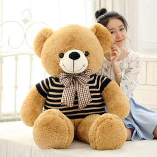 抱抱熊1.6泰迪熊猫毛绒玩具生日礼物，女生童大熊，公仔床上睡觉抱偶
