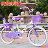 折叠儿童自行车6-8-10-12-15岁童车，女孩16182022寸中小学生单车