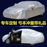 简易汽车移动遮阳车棚防晒防雨加厚车衣车罩家用可伸缩帐篷车库套
